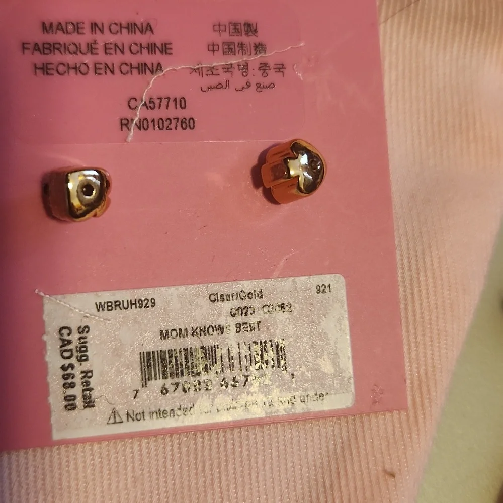 Kate Spade Gold and Silver Stud Earrings - Picture 5 of 5